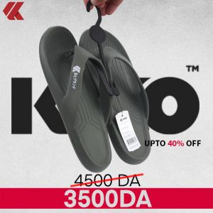 Claquette KITO