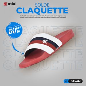 KITO CLAQUETTE AH133M RED