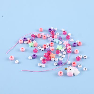 ENSEMBLE DE PERLES DÉCORATIVES PAPILLON (ROUGE)